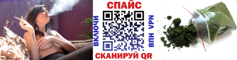 Бутират оксибутират  Алдан 