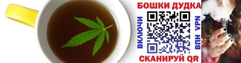 купить  цена  OMG ONION  Еда ТГК марихуана  Алдан 
