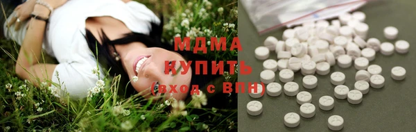 PSILOCYBIN Абдулино