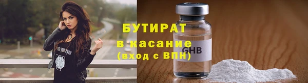 PSILOCYBIN Абдулино