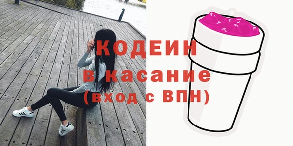 PSILOCYBIN Абдулино