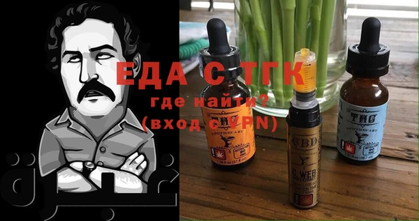 PSILOCYBIN Абдулино