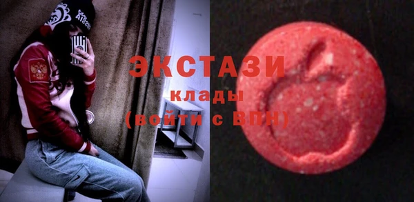 PSILOCYBIN Абдулино
